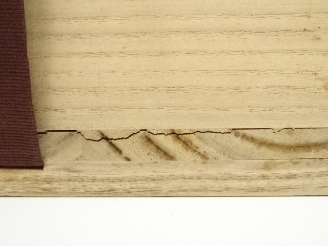  釜師　人間国宝　高橋敬典造　浜松地紋真形釜（共箱）